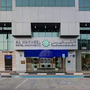 النخيل للشقق الفندقية من مروج غلوريا أبو ظبي
