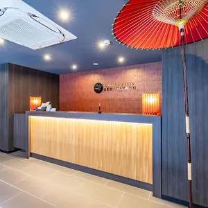 Hotel Tabist Groove Okoshiyasu ***