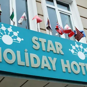 Hotel Star Holiday ***